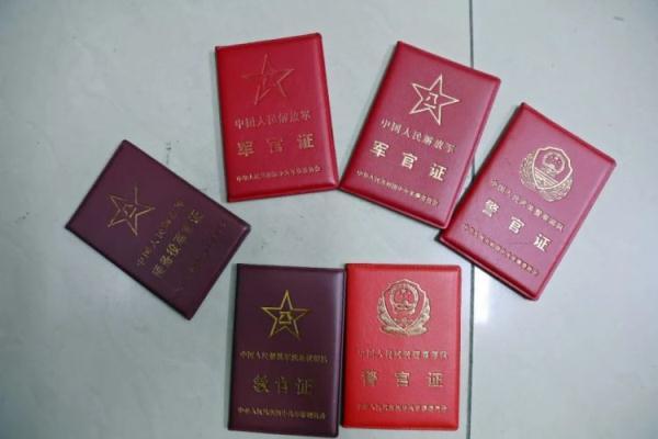 怎么用花呗充快币